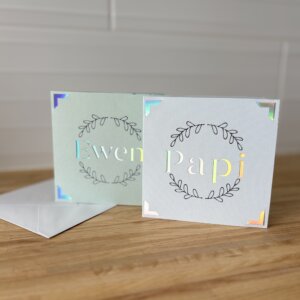 Carte personnalisée couronne feuillage